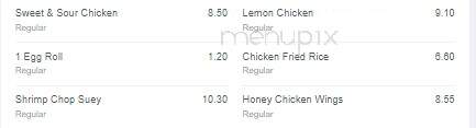 First Choice Chinese Restaurant - Windsor, ON menu_pic