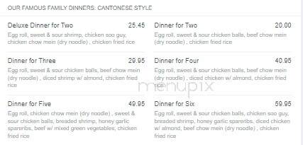 First Choice Chinese Restaurant - Windsor, ON menu_pic