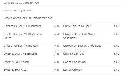 First Choice Chinese Restaurant - Windsor, ON menu_pic