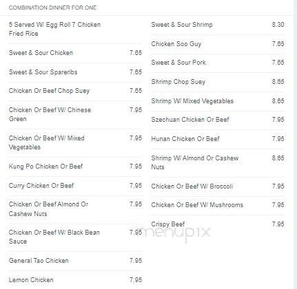 First Choice Chinese Restaurant - Windsor, ON menu_pic