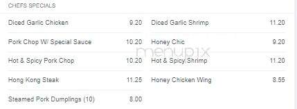 First Choice Chinese Restaurant - Windsor, ON menu_pic