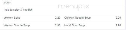 First Choice Chinese Restaurant - Windsor, ON menu_pic