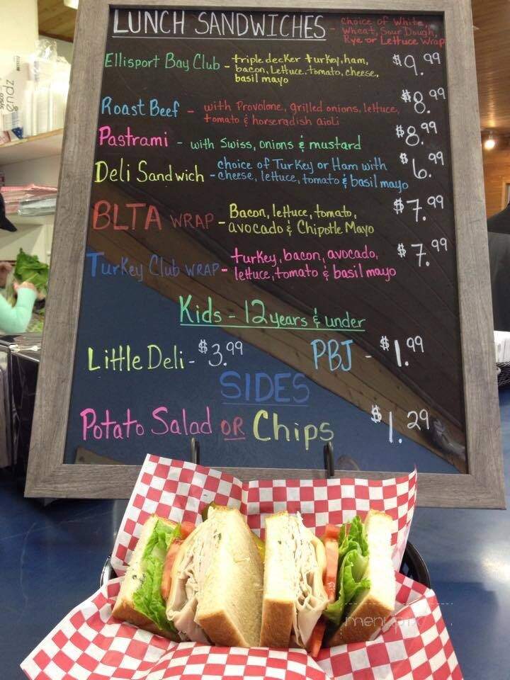 Holiday Shores Resort & Marina - Hope, ID menu_pic