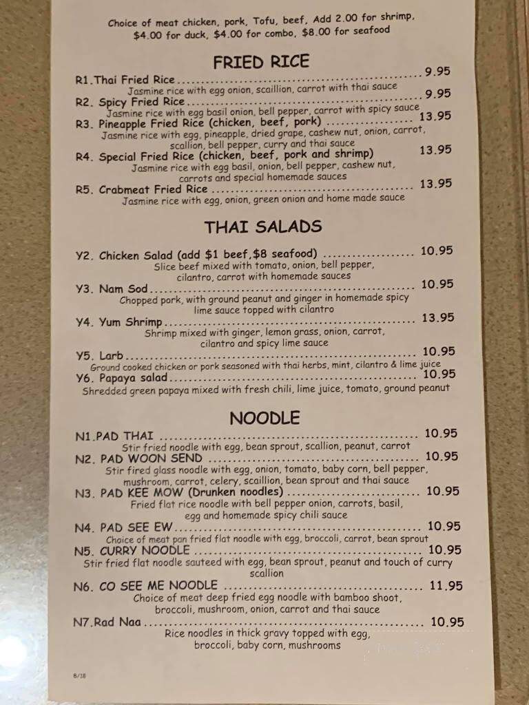 Thai Orchid Restaurant - Slidell, LA menu_pic