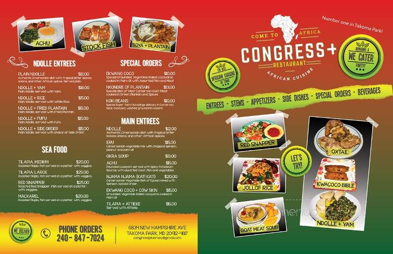 Congress Restaurant - Takoma Park, MD menu_pic