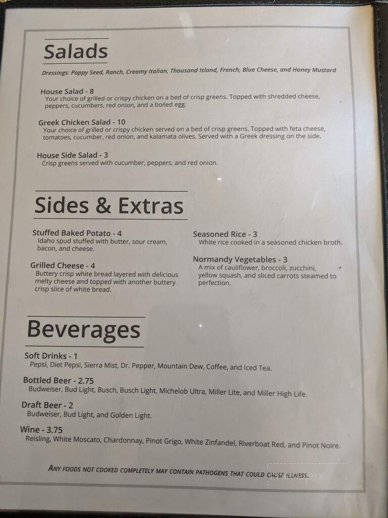 McTag's - Salisbury, MO menu_pic
