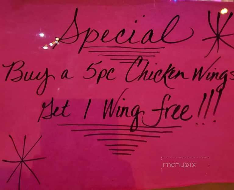 Kibb's Bar B Que - Pine Bluff, AR menu_pic
