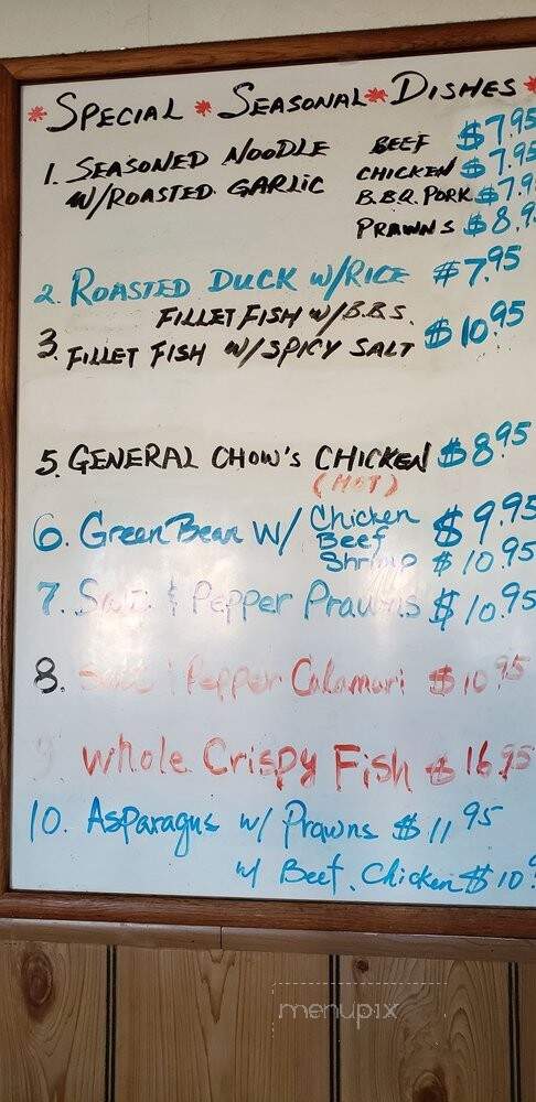 Kwongnan Restaurant - Vallejo, CA menu_pic