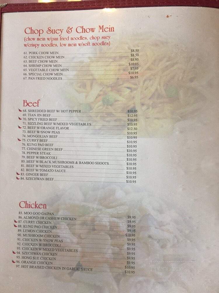 menu_pic