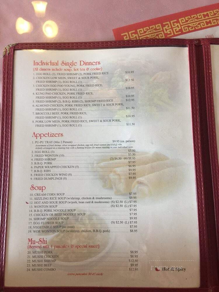 Golden Dragon - San Bernardino, CA