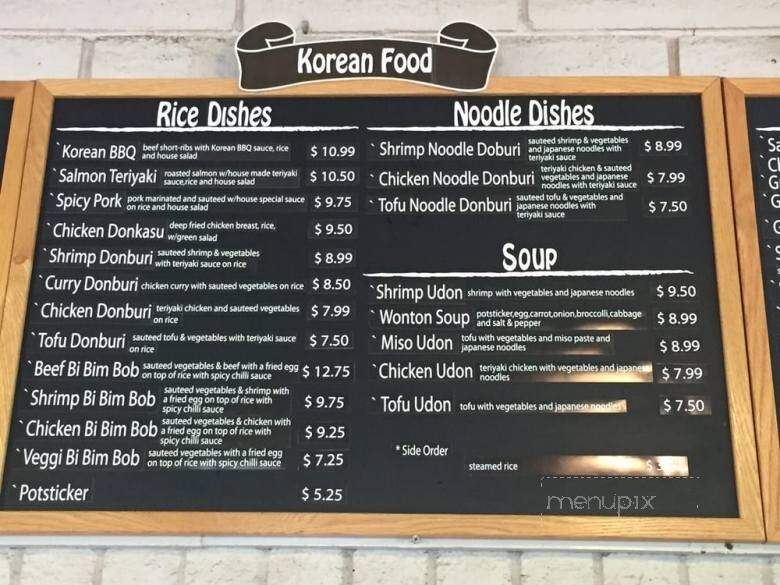 Java Hut Cafe - San Anselmo, CA menu_pic