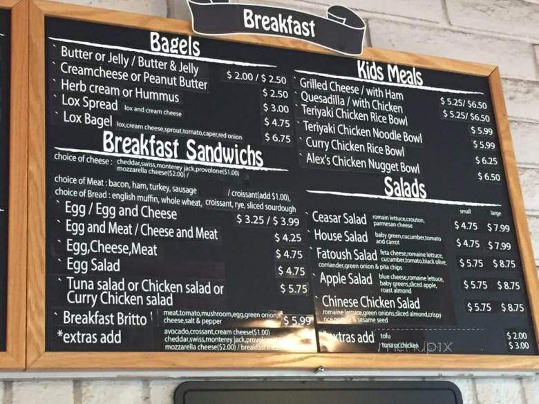 Java Hut Cafe - San Anselmo, CA menu_pic