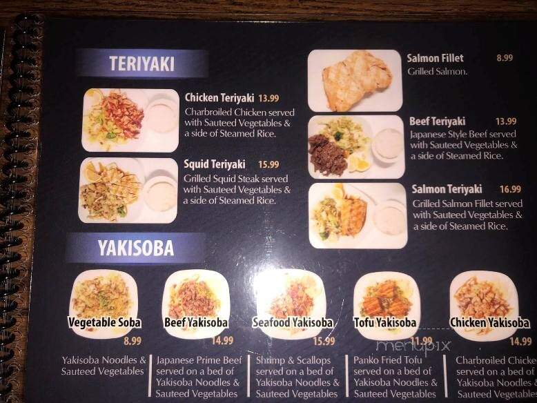 Mo Mo Japanise Restaurant - Pueblo, CO menu_pic