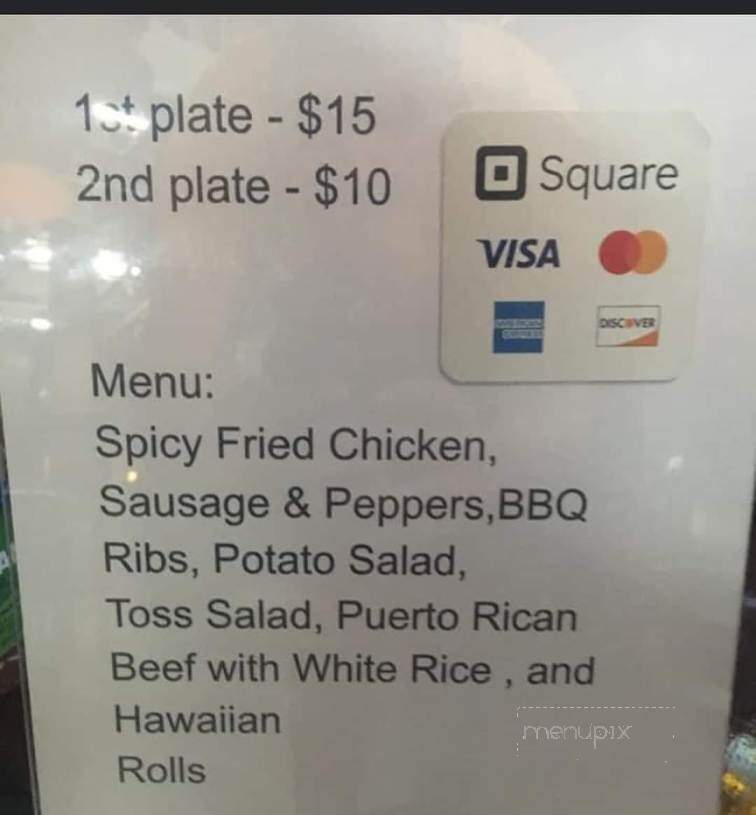 The Justice Pub - Jacksonville, FL menu_pic