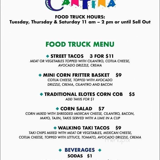 Athena's Cantina - Freeport, ME menu_pic