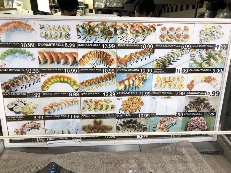 Min Sushi - Richmond Hill, ON menu_pic