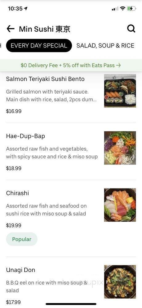 Min Sushi - Richmond Hill, ON menu_pic