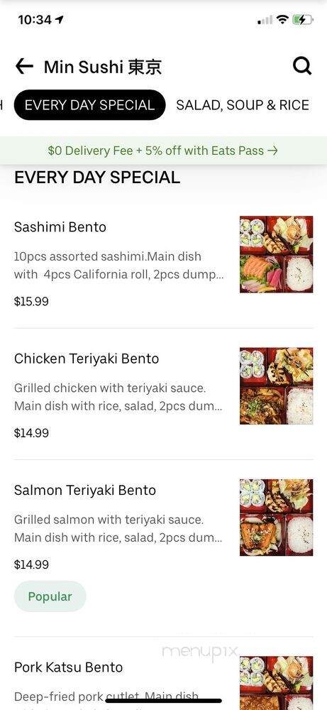 Min Sushi - Richmond Hill, ON menu_pic