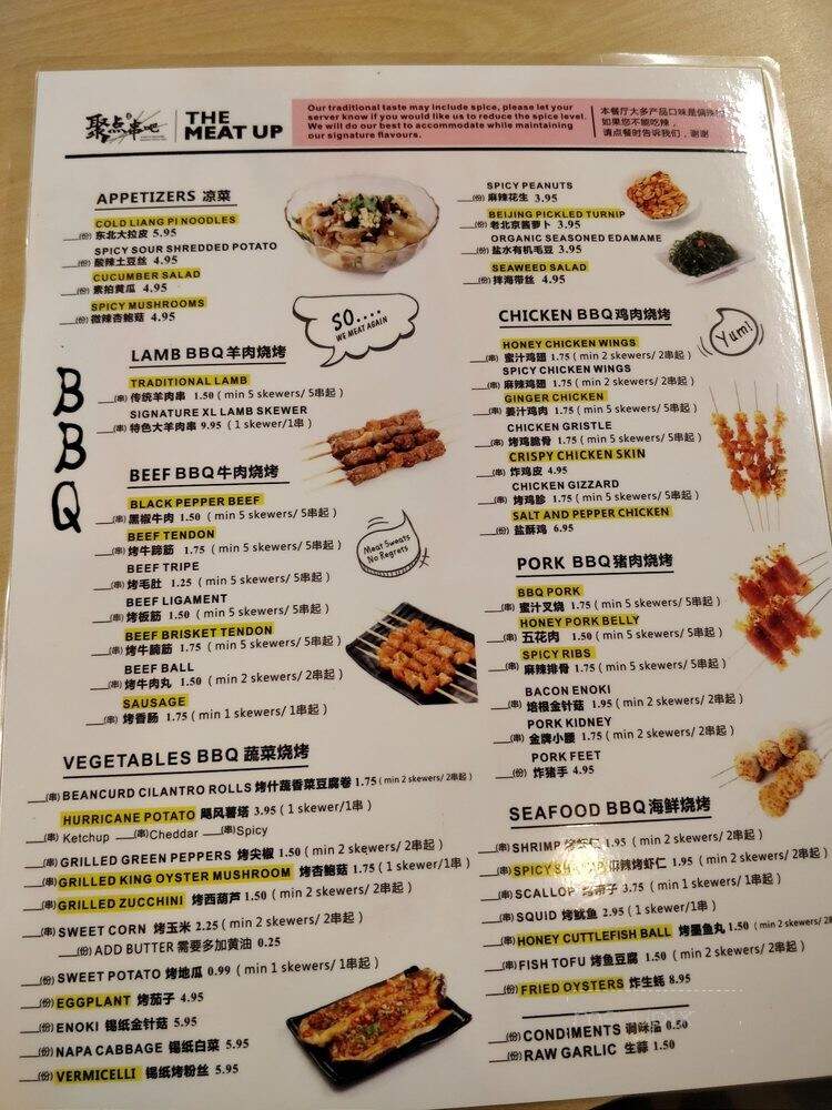 The Meat Up - Vancouver, BC menu_pic