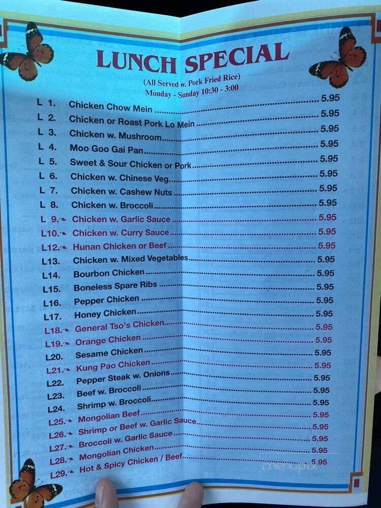 Panda Restaurant - Dothan, AL menu_pic