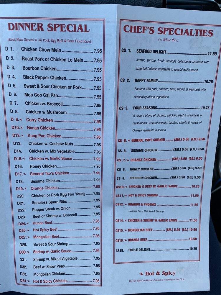 Panda Restaurant - Dothan, AL menu_pic