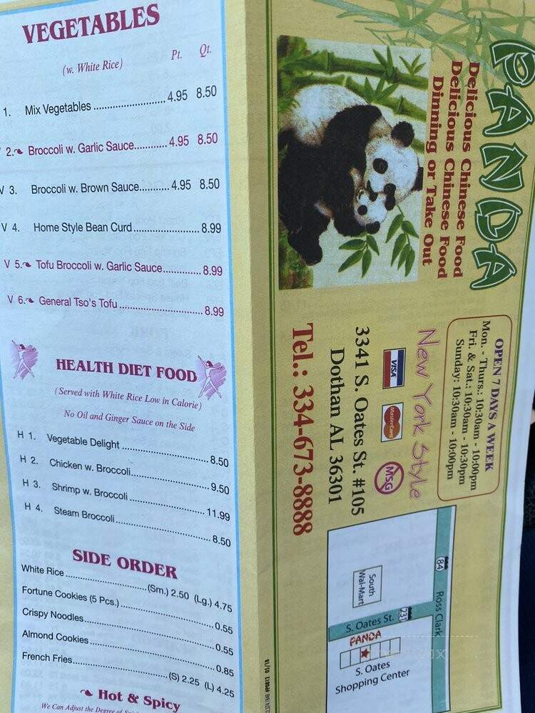Panda Restaurant - Dothan, AL