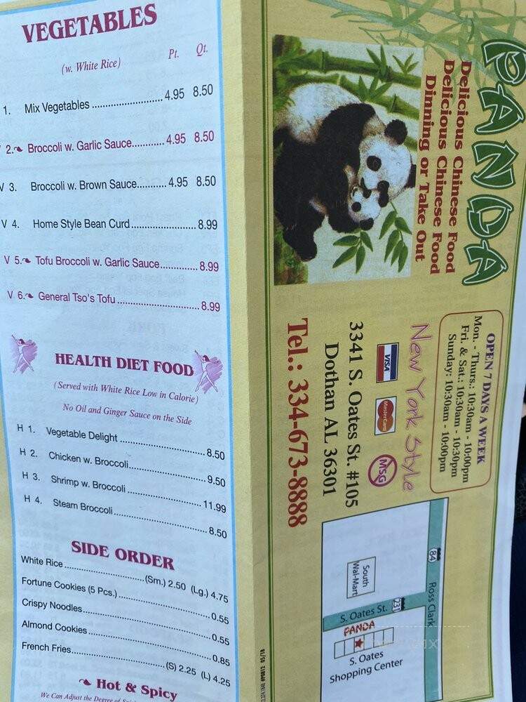 Panda Restaurant - Dothan, AL menu_pic