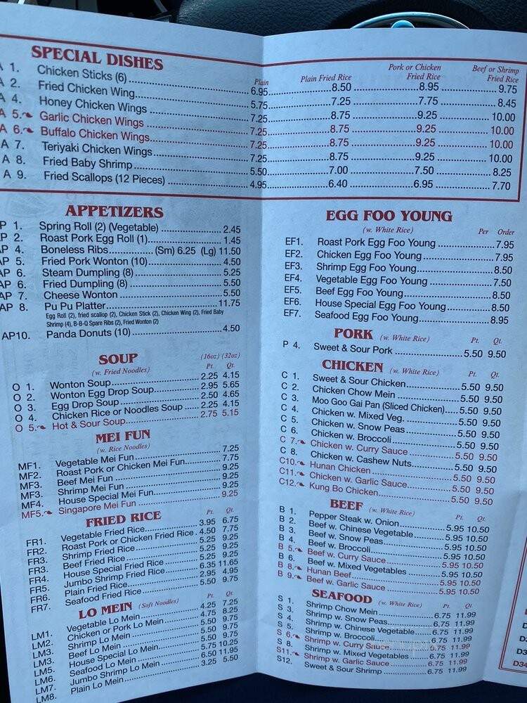 Panda Restaurant - Dothan, AL menu_pic