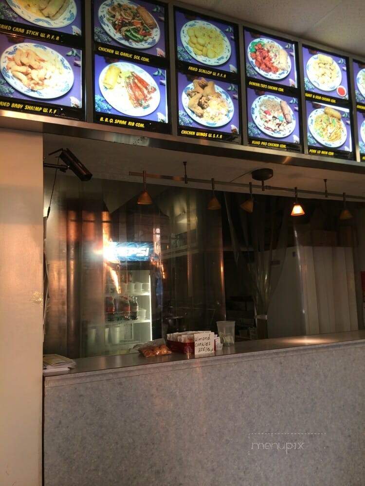 Panda Restaurant - Dothan, AL menu_pic