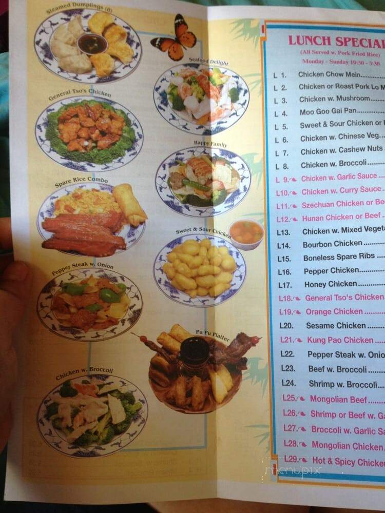 Panda Restaurant - Dothan, AL menu_pic