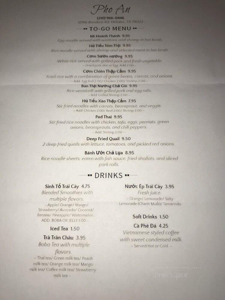 Pho An - Helotes, TX menu_pic