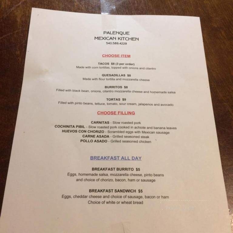 El Palenque Mexican Cuisine - Roanoke, VA menu_pic