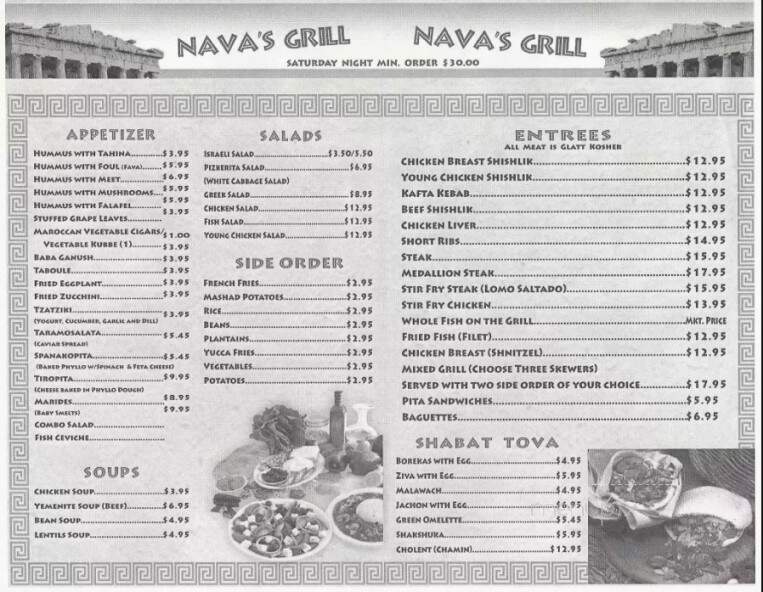 Nava's Grill - Hollywood, FL
