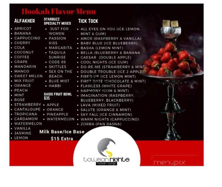Towson Night's Hookah Lounge - towson, MD menu_pic