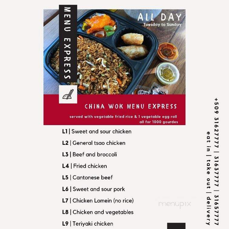 China Wok Restaurant - Dunnellon, FL menu_pic