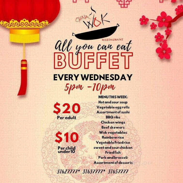 China Wok Restaurant - Dunnellon, FL menu_pic