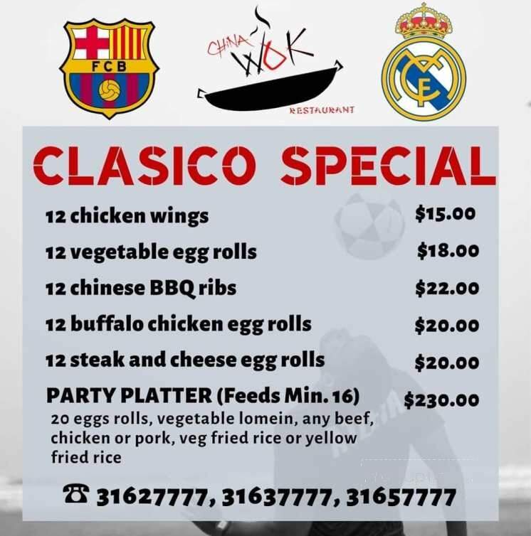 China Wok Restaurant - Dunnellon, FL menu_pic