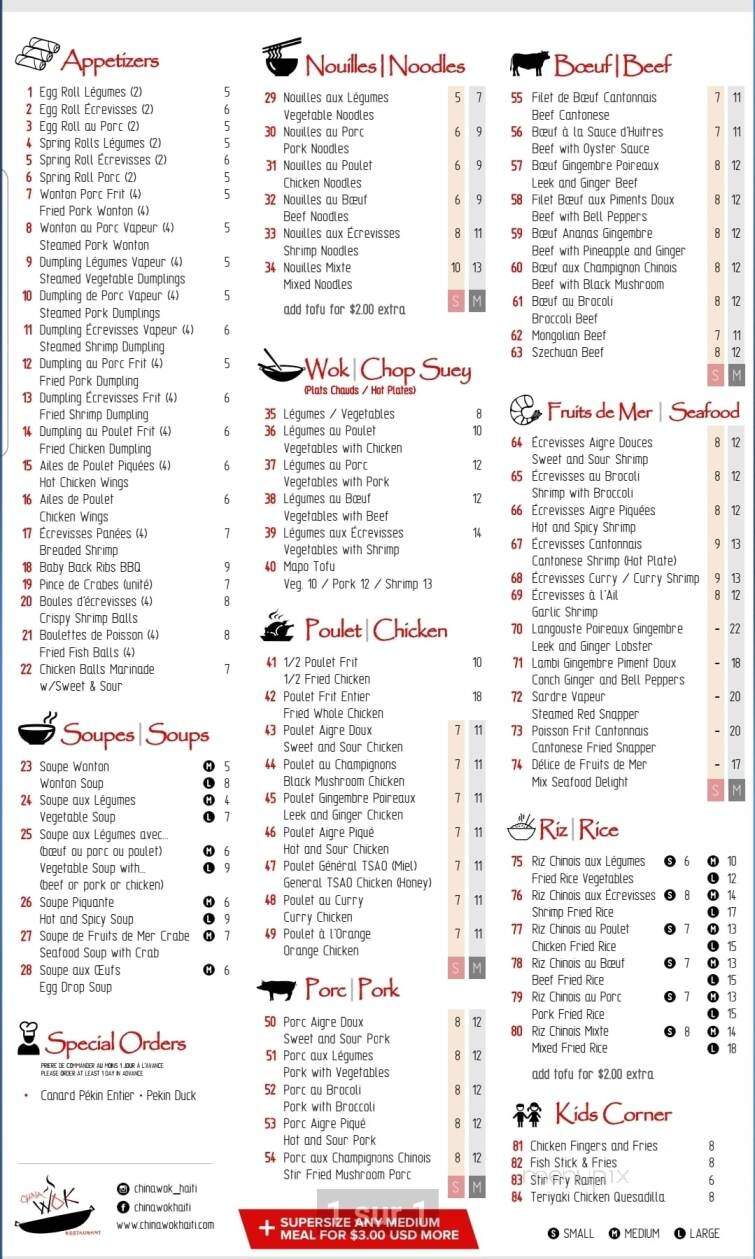 China Wok Restaurant - Dunnellon, FL menu_pic