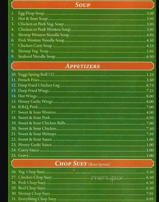 Cho Ming's Restaurant Inc - Toronto, ON menu_pic
