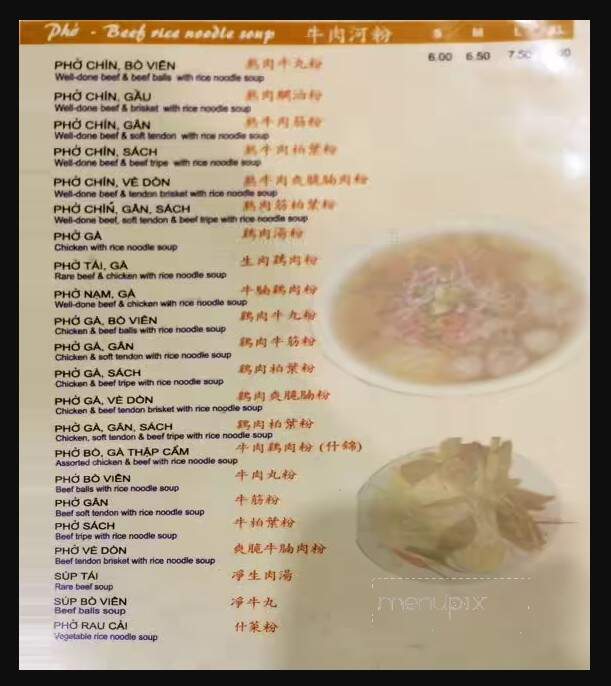 Pho Mi Asia - Toronto, ON menu_pic
