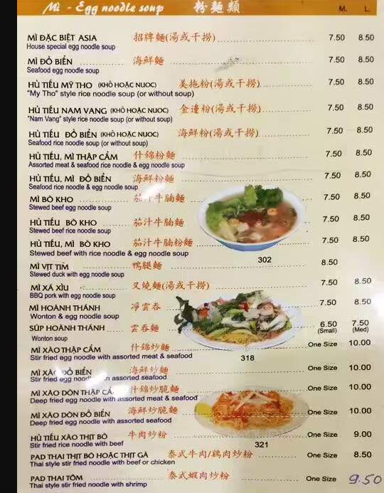 Pho Mi Asia - Toronto, ON menu_pic