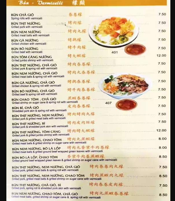 Pho Mi Asia - Toronto, ON menu_pic