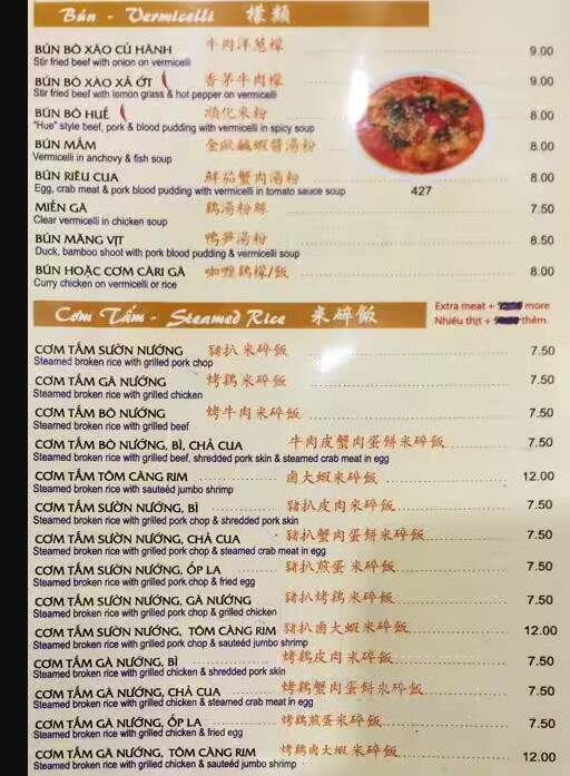 Pho Mi Asia - Toronto, ON menu_pic