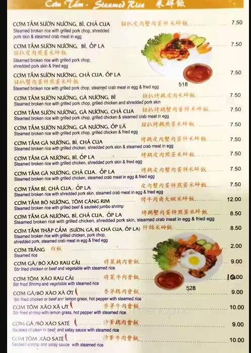 Pho Mi Asia - Toronto, ON menu_pic