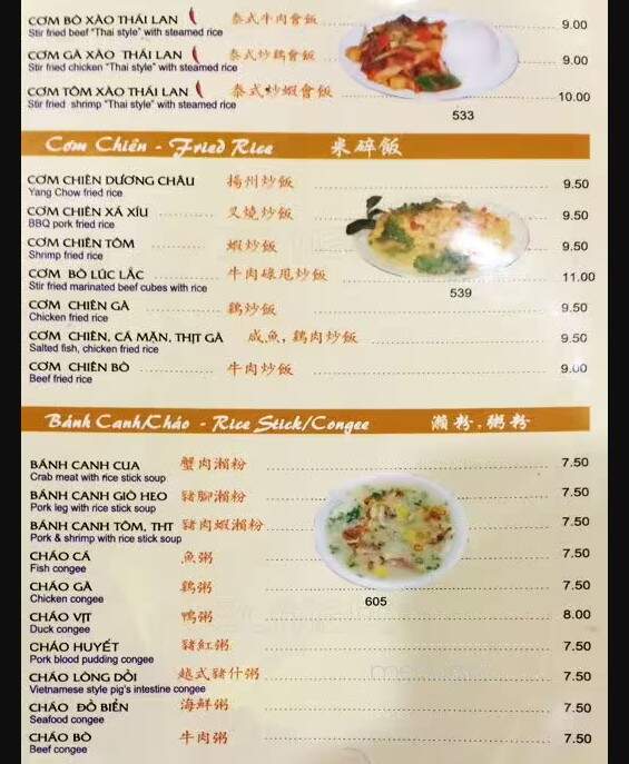 Pho Mi Asia - Toronto, ON menu_pic