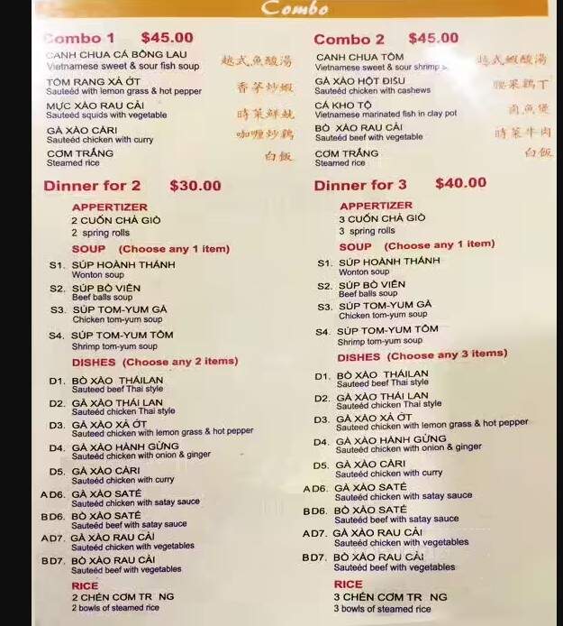 Pho Mi Asia - Toronto, ON menu_pic