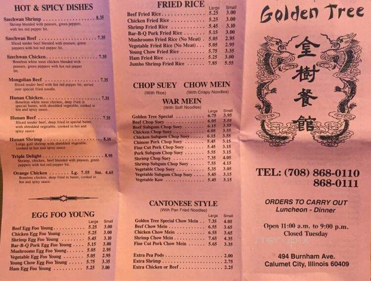 Golden Tree - Calumet City, IL menu_pic