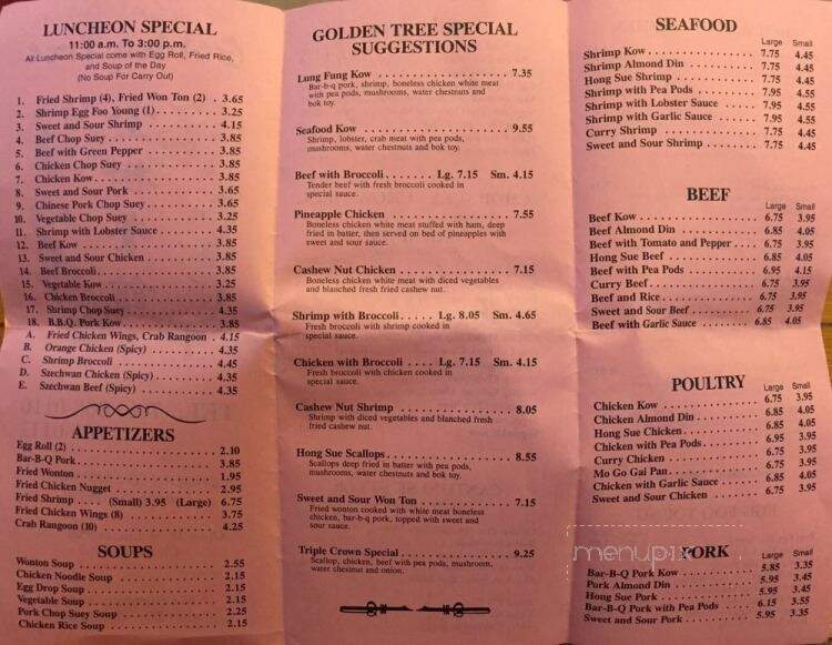 Golden Tree - Calumet City, IL menu_pic