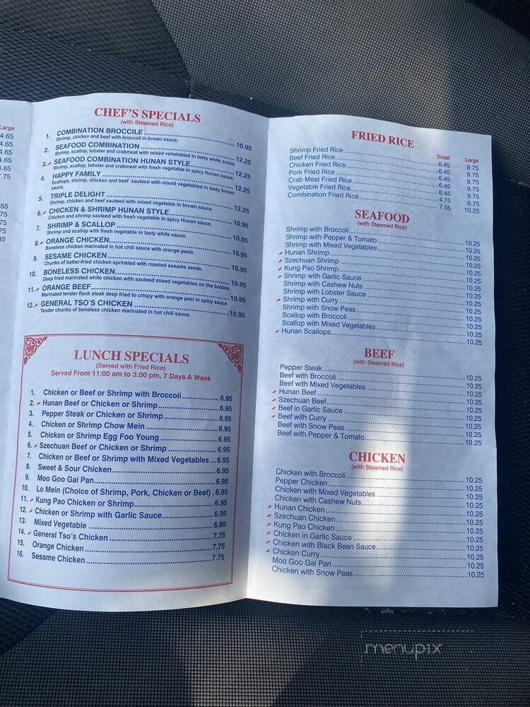 Asian Restaurant - Riverdale, MD