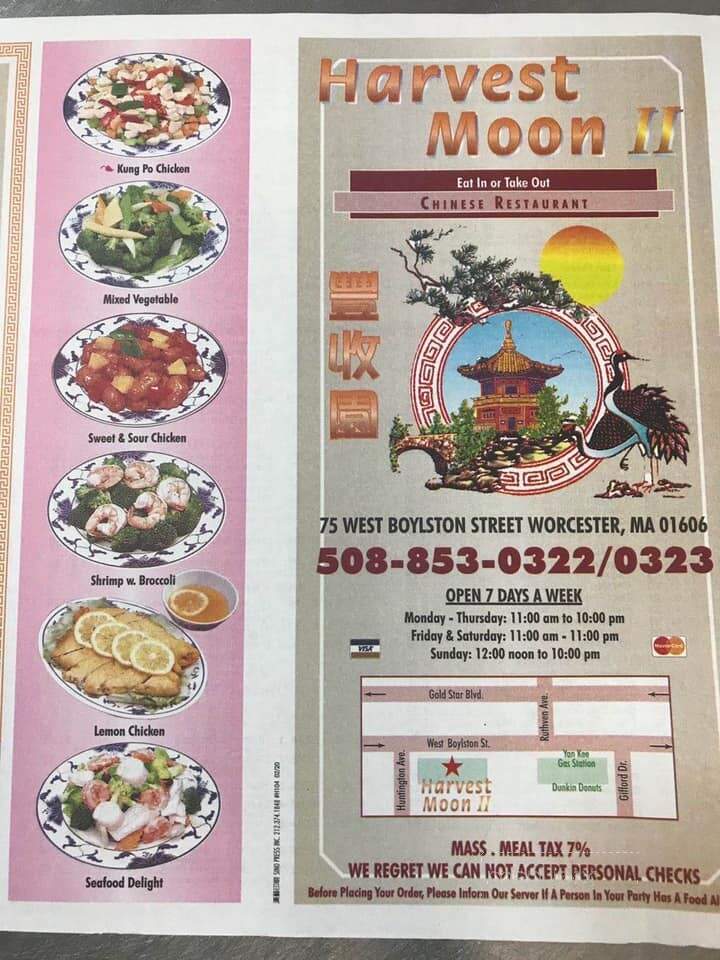 Harvest Moon 2 - Worcester, MA menu_pic